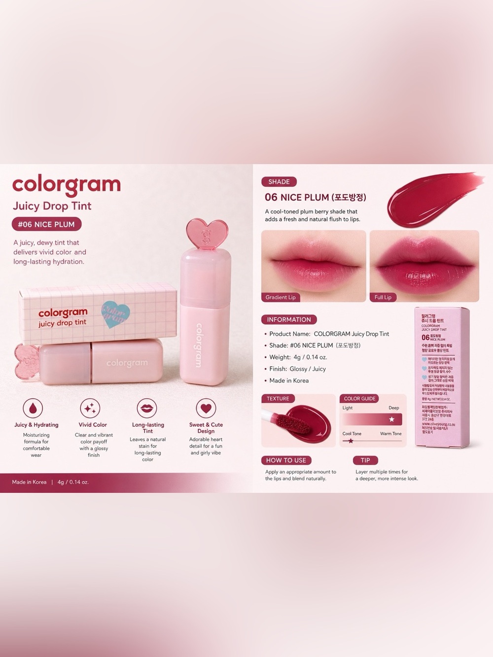💖 Colorgram Juicy Drop Tint – #06 Nice Plum (K-Beauty Lip Tint)